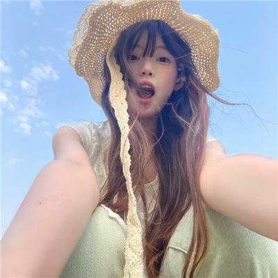 冰美人