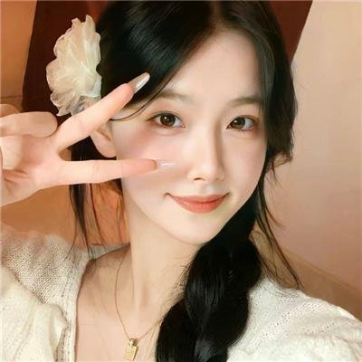 爱你如诗美丽